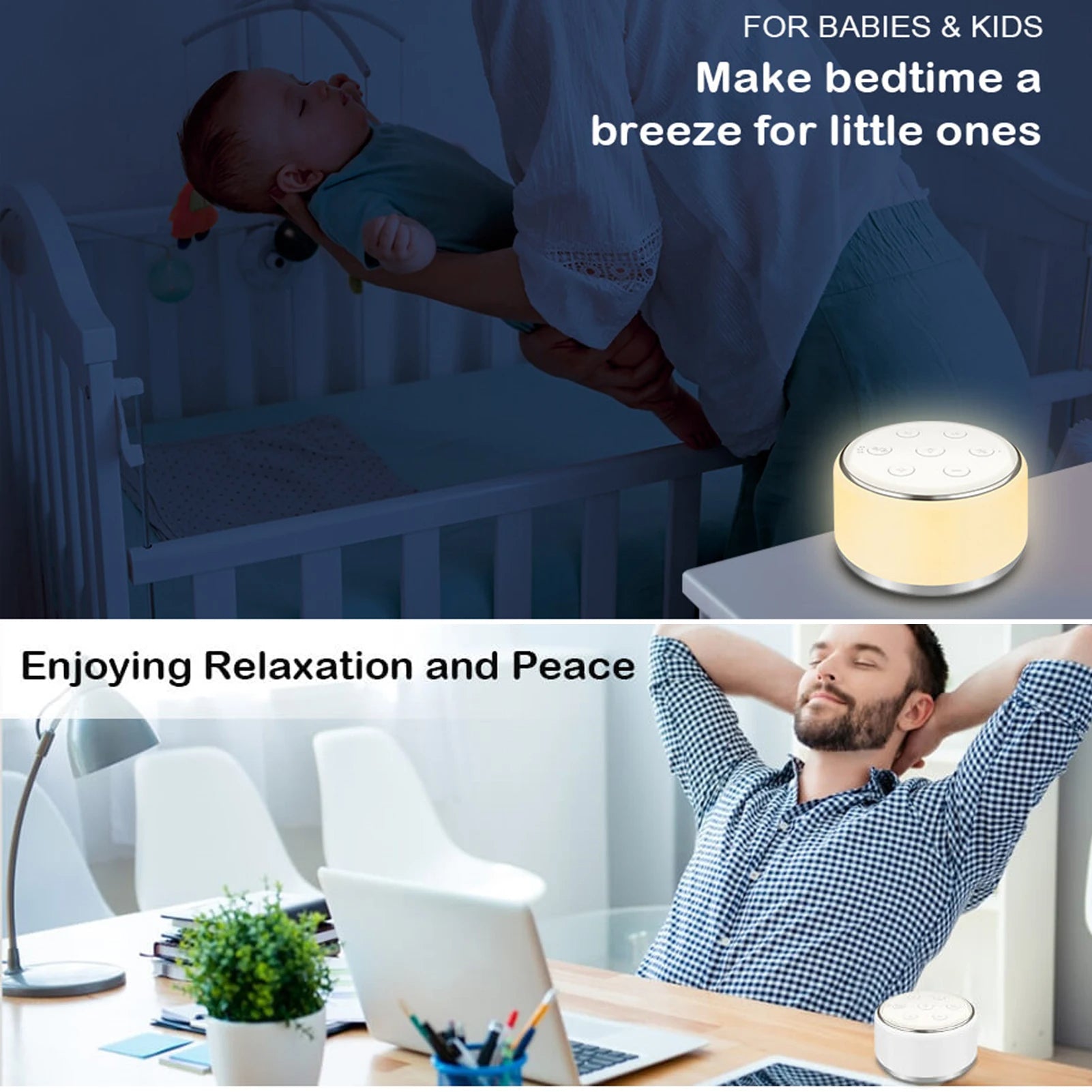 Desktop White Noise Machine - Baby Sleeping Aid