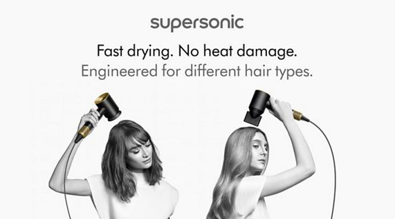 Dyson Supersonic™ hair dryer (Onyx Black/Gold) -Open Box